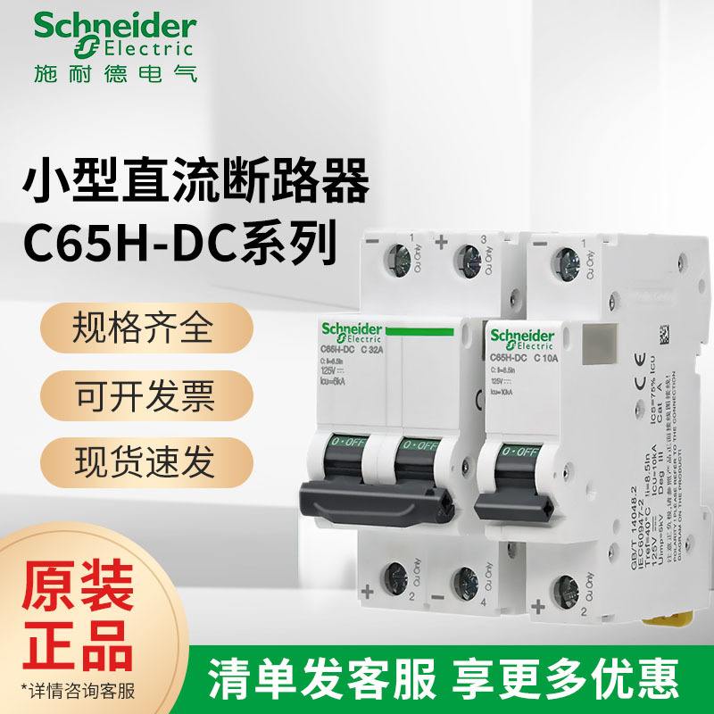 详细阅读:深度1p转换器永久免费版(深度ip转换器手机版怎么转换呢) 深度1p转换器永久免费版(深度ip转换器手机版怎么转换呢)